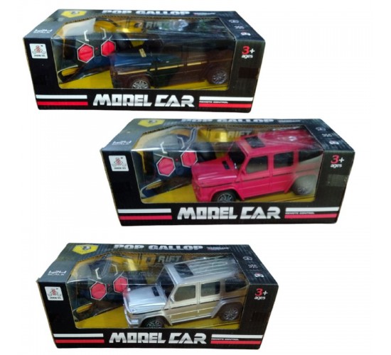 T-462 علبة عربيه ريموت