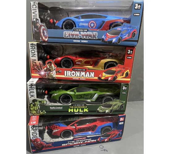 T-465علبة عربية افنجر 4 شكل 4 اتجاه 666/73   22/119