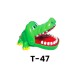 T-47 تمساح T-47 تمساح