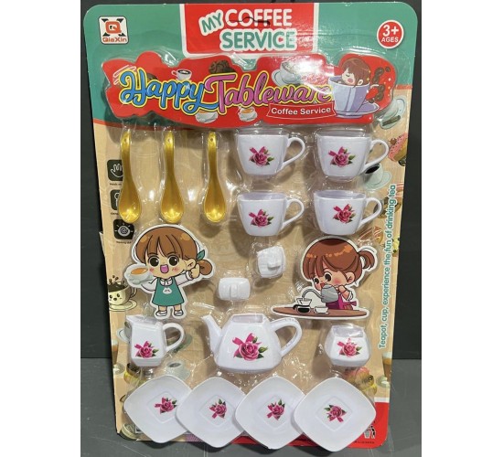 T-496 كارت طقم شاي ابيض  22/090