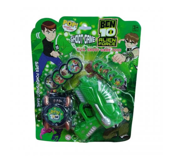 T-519 بن تن مع مسدس ألعاب 18/006