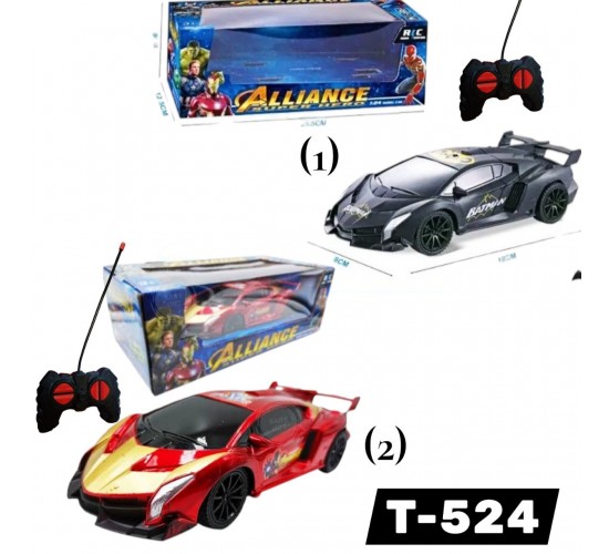 T-524 عربيه ريموت