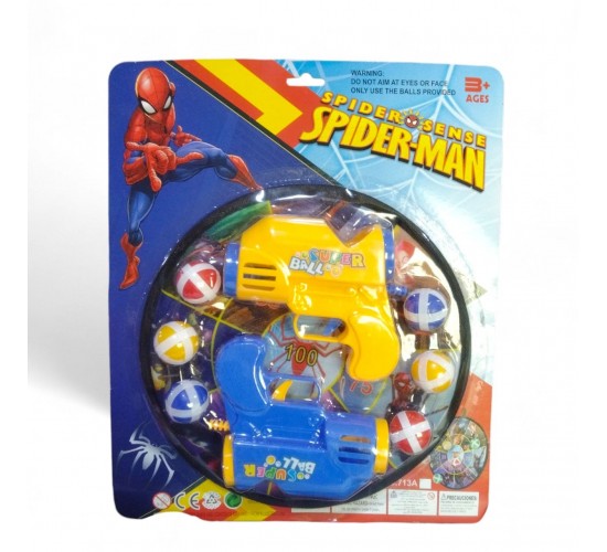 T-541 مسدس دارت