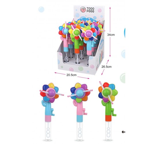 T-547 ستاند  بابلز ورده 12 قطعة  22/156