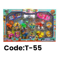 T-55 علبة كلب باو T-55 علبة كلب باو