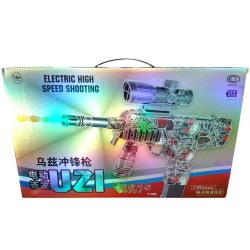 T-550 بندقيه جل شحن