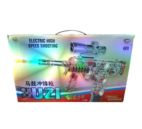 T-550 بندقيه جل شحن