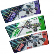 T-551 بندقيه جل شحن