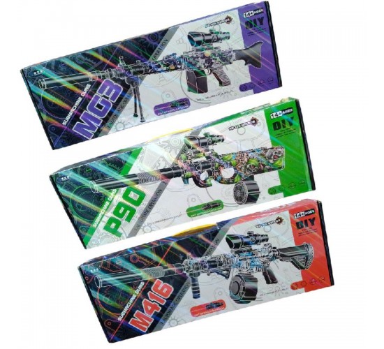 T-551 بندقيه جل شحن