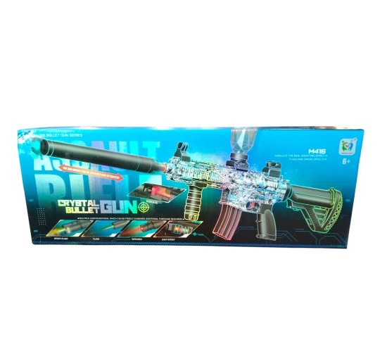 T-552 بندقيه جل شحن