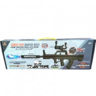 T-553 بندقيه جل شحن