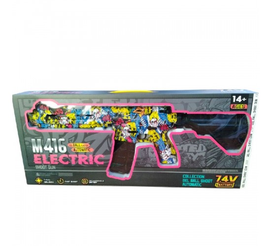 T-554 بندقيه جل شحن