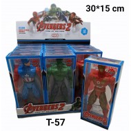 T-57 افنجر كبير T-57 افنجر كبير