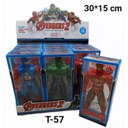 T-57 افنجر كبير T-57 افنجر كبير