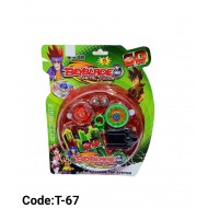 T-67 بي بيلاد