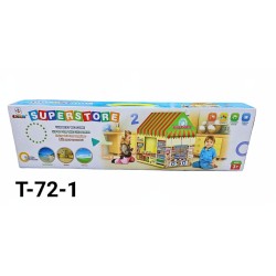 T-72 خيمه T-72 خيمه