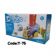 T-75 قطار الدومينو