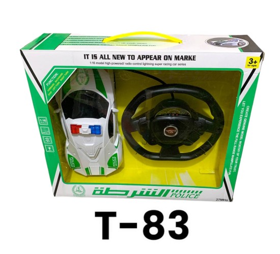 T-83 عربيه دريكسيون بوليس