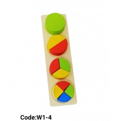 W1-4 مسطرة كسور كبيره مجسمة W1-4 مسطرة كسور كبيره مجسمة