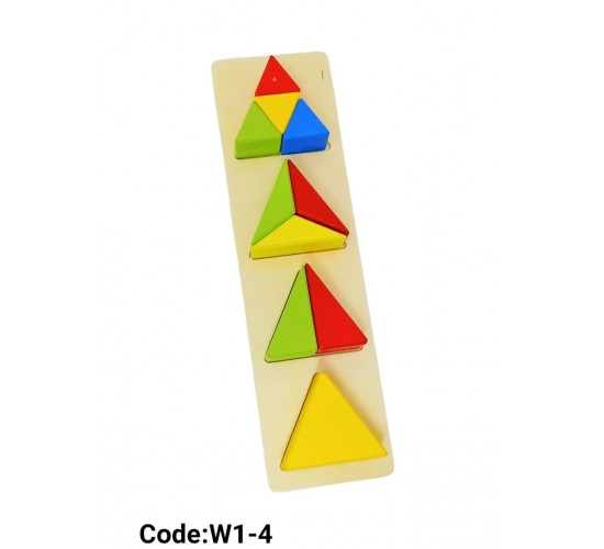 W1-4 مسطرة كسور كبيره مجسمة W1-4 مسطرة كسور كبيره مجسمة