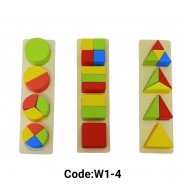 W1-4 مسطرة كسور كبيره مجسمة 