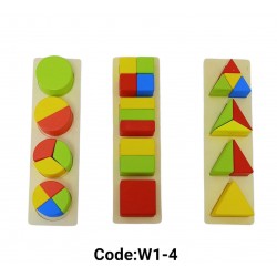 W1-4 مسطرة كسور كبيره مجسمة 