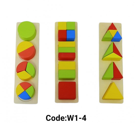 W1-4 مسطرة كسور كبيره مجسمة W1-4 مسطرة كسور كبيره مجسمة