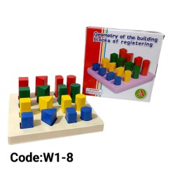 W1-8 اشكال هندسيه متدرجه الارتفاع W1-8 اشكال هندسيه متدرجه الارتفاع