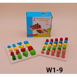 W1-9 مونتسوري 2 قطعه W1-9 مونتسوري 2 قطعه