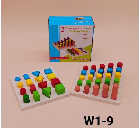 W1-9 مونتسوري 2 قطعه 