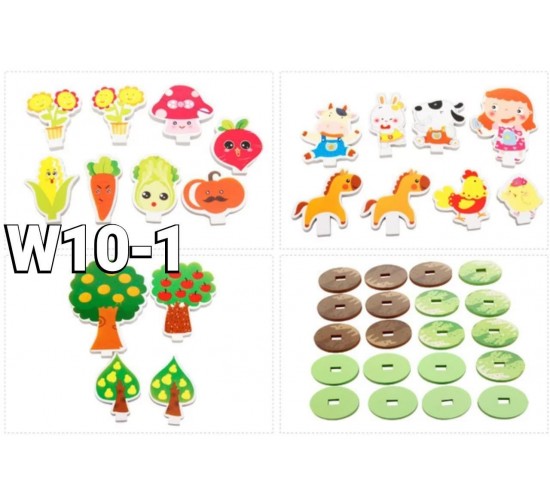 W10-1 مجسم المزرعه 