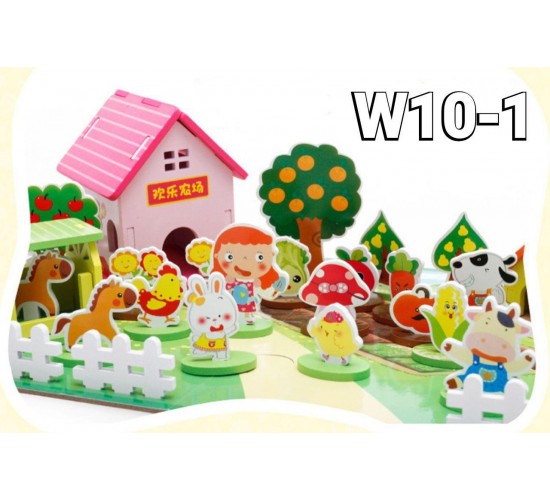 W10-1 مجسم المزرعه 