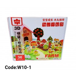 W10-1 مجسم المزرعه 