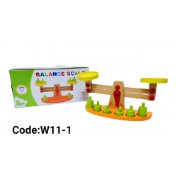 W11-1 ميزان كفتين كبير