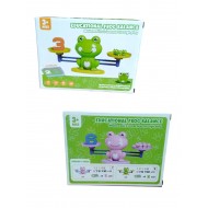 W11-9 ميزان الارقام