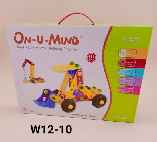 ميكانو جرار بلاستيك W12-10 ميكانو جرار بلاستيك W12-10