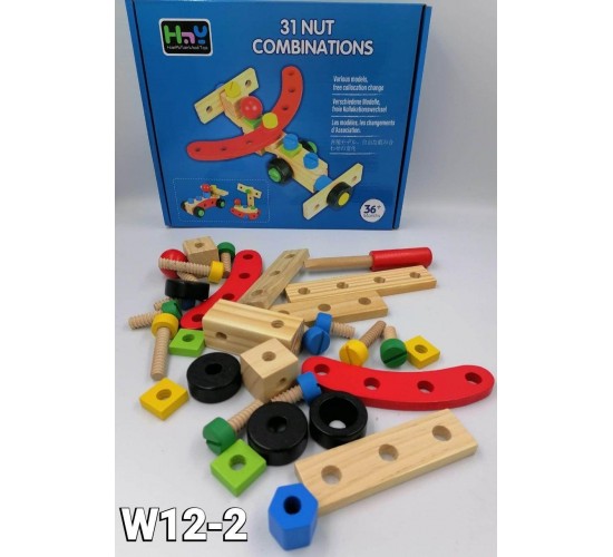 W12-2 ميكانو خشب سياره 
