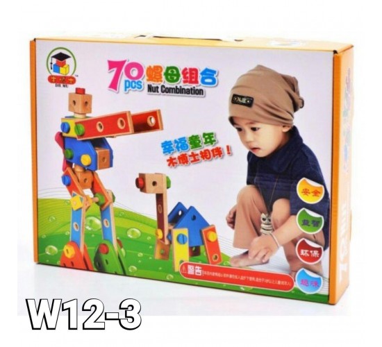 W12-3 ميكانو خشب رجل الي 