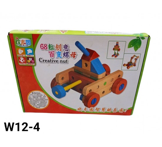 W12-4 ميكانو خشب دبابه 