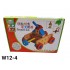 W12-4 ميكانو خشب دبابه 