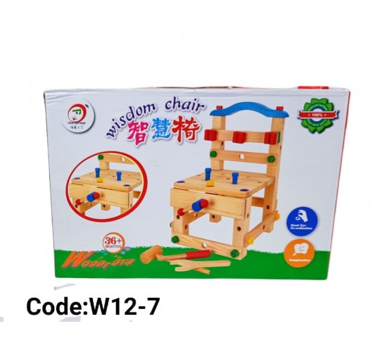 W12-7 ميكانو خشب كرسي W12-7 ميكانو خشب كرسي
