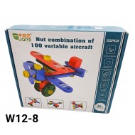 W12-8 ميكانو خشب طائرة 