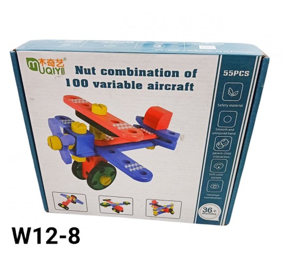 W12-8 ميكانو خشب طائرة 