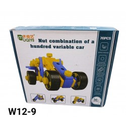 W12-9 ميكانو خشب سيارة 