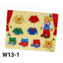 W13-1 بازل ملابس  بمقبض ولد وبنت مستورد 