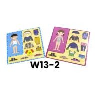 W13-2 بازل ملابس مستورد 