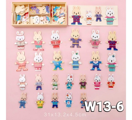 W13-6 ملابس كيتي كبير 