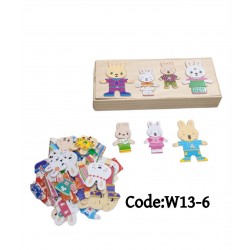 W13-6 ملابس كيتي كبير 