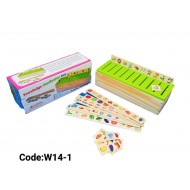 W14-1 صندوق البوسطه مستورد 