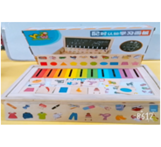 W14-2 صندوق التصنيف 